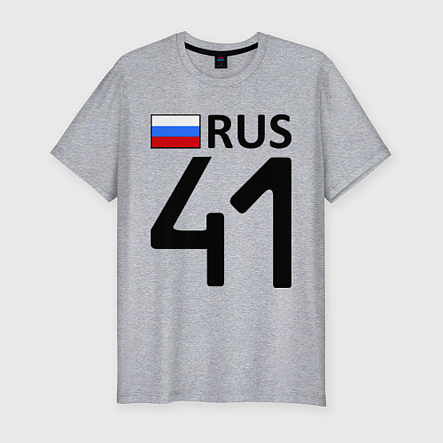 Мужская slim-футболка RUS 41 / Меланж – фото 1
