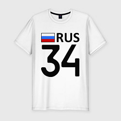 Футболка slim-fit RUS 34, цвет: белый