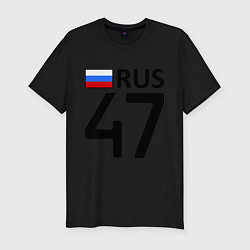 Футболка slim-fit RUS 47, цвет: черный