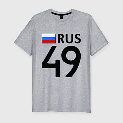 Футболка slim-fit RUS 49, цвет: меланж