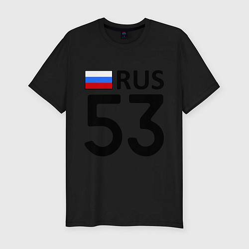 Мужская slim-футболка RUS 53 / Черный – фото 1