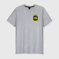 Футболка slim-fit Hufflepuff Quidditch Team, цвет: меланж