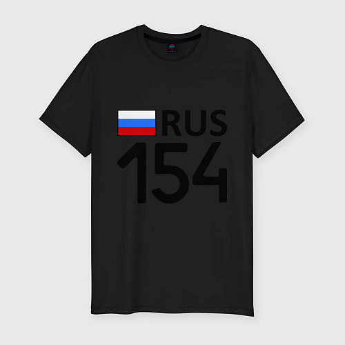 Мужская slim-футболка RUS 154 / Черный – фото 1