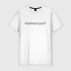 Мужская slim-футболка Flugegeheimen