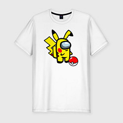 Футболка slim-fit Among us Pikachu and Pokeball, цвет: белый