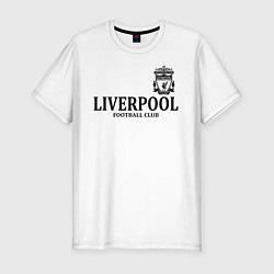 Футболка slim-fit Liverpool FC, цвет: белый