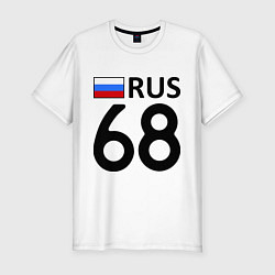 Мужская slim-футболка RUS 68
