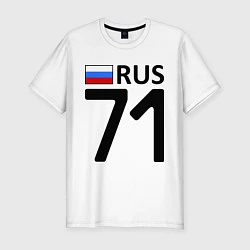 Футболка slim-fit RUS 71, цвет: белый