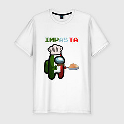 Мужская slim-футболка Impasta Among Us Z