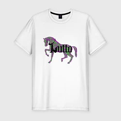 Мужская slim-футболка Фиолетовая лошадь