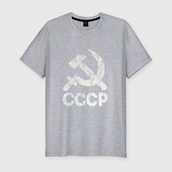 Футболка slim-fit СССР, цвет: меланж