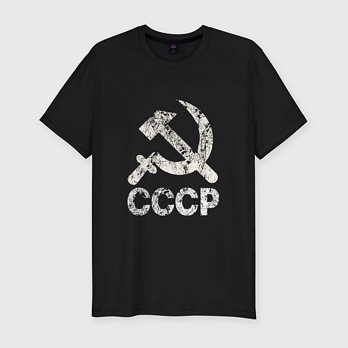 Мужская slim-футболка СССР / Черный – фото 1