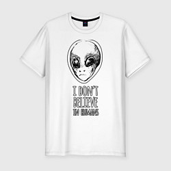 Футболка slim-fit I dont believe in humans, цвет: белый