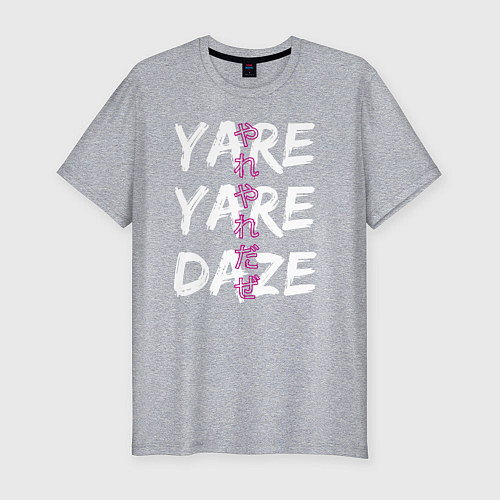 Мужская slim-футболка YARE YARE DAZE / Меланж – фото 1