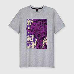 Футболка slim-fit Evangelion Eva-01, цвет: меланж