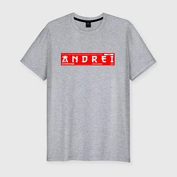 Мужская slim-футболка АндрейAndrei