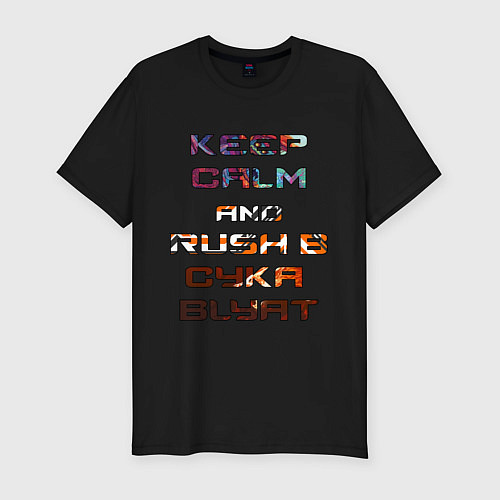 Мужская slim-футболка Rush B CYKA BLYAT / Черный – фото 1