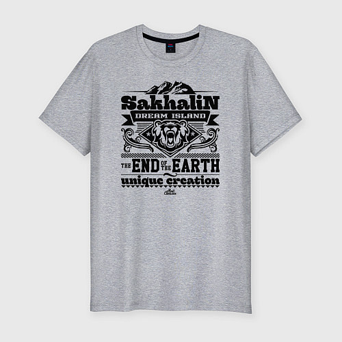 Мужская slim-футболка Сахалин - остров мечты / Меланж – фото 1