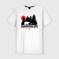 Мужская slim-футболка Sakhalin forever