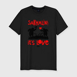 Мужская slim-футболка Сахалин - это любовь