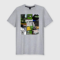 Футболка slim-fit Grand Theft Pepe, цвет: меланж