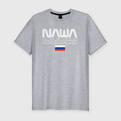 Футболка slim-fit NASA НАША WHITE, цвет: меланж