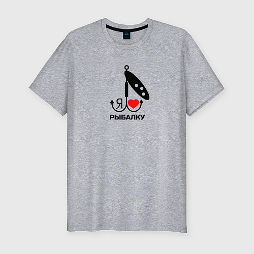 Мужская slim-футболка Я люблю рыбалку / Меланж – фото 1
