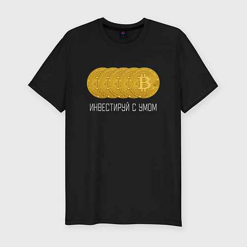 Мужская slim-футболка Bitcoin Инвестиции Биткоин / Черный – фото 1