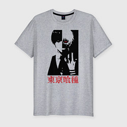 Мужская slim-футболка Токийский гуль двуликий