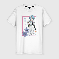 Футболка slim-fit Рей Аянами Evangelion, цвет: белый