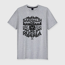 Мужская slim-футболка Сахалин - родина медведей