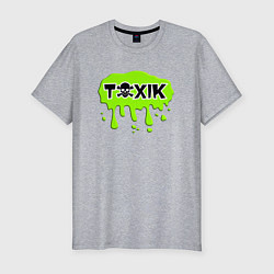 Мужская slim-футболка Токсик toxik