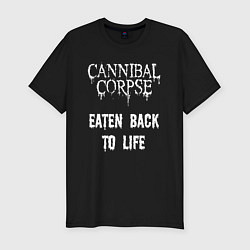 Футболка slim-fit Cannibal Corpse Eaten Back To Life Z, цвет: черный
