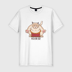 Мужская slim-футболка Толстый Кот Сумо