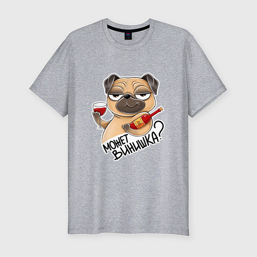 Мужская slim-футболка Собака с бокалом / Меланж – фото 1