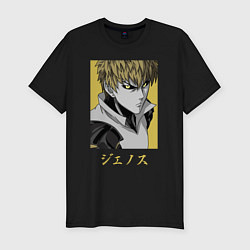 Футболка slim-fit Генос One Punch Man, цвет: черный