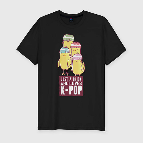 Мужская slim-футболка Цыпочка, которая любит K-POP / Черный – фото 1