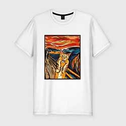 Мужская slim-футболка Кот пародия на Крик Мунка