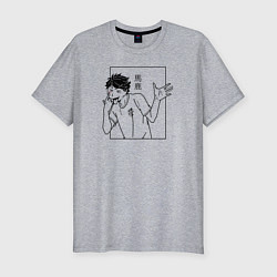 Мужская slim-футболка Ойкава Тоору Haikyuu