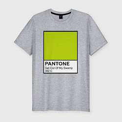 Мужская slim-футболка Shrek: Pantone Color