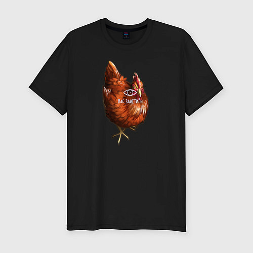 Мужская slim-футболка Курица скайрим / Черный – фото 1