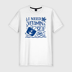 Мужская slim-футболка Мне нужен витамин Море