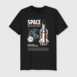 Футболка slim-fit Space Adventure, цвет: черный