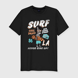Футболка slim-fit Cool Dude, цвет: черный
