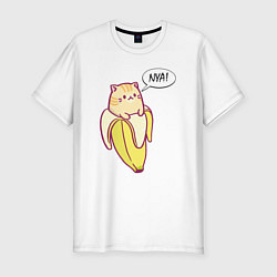 Мужская slim-футболка Кот в банане