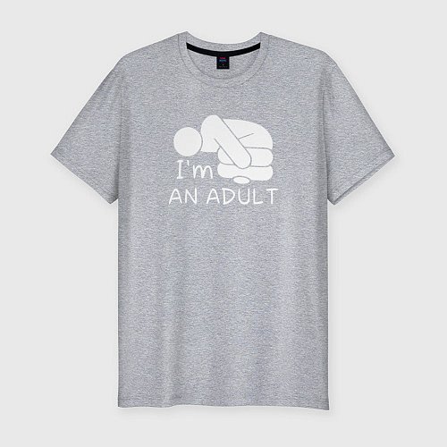 Мужская slim-футболка Im an adult / Меланж – фото 1
