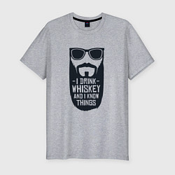 Футболка slim-fit Хипстер - I drink whiskey, цвет: меланж