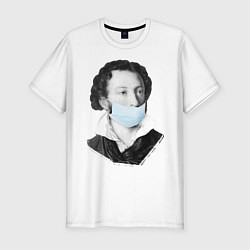 Мужская slim-футболка Пушкин в медицинской маске