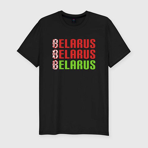 Мужская slim-футболка Моя Беларусь / Черный – фото 1