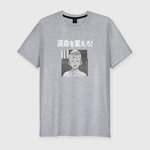 Мужская slim-футболка Токийские мстители / Меланж – фото 1